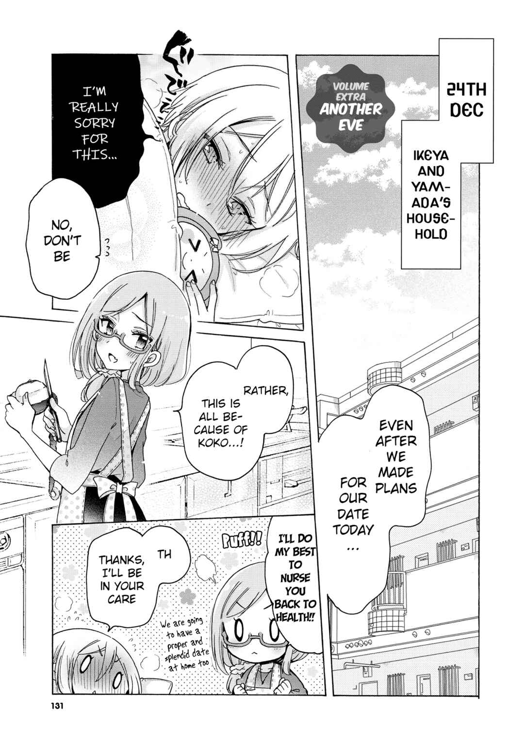 Chapter 31.2 - Page 2