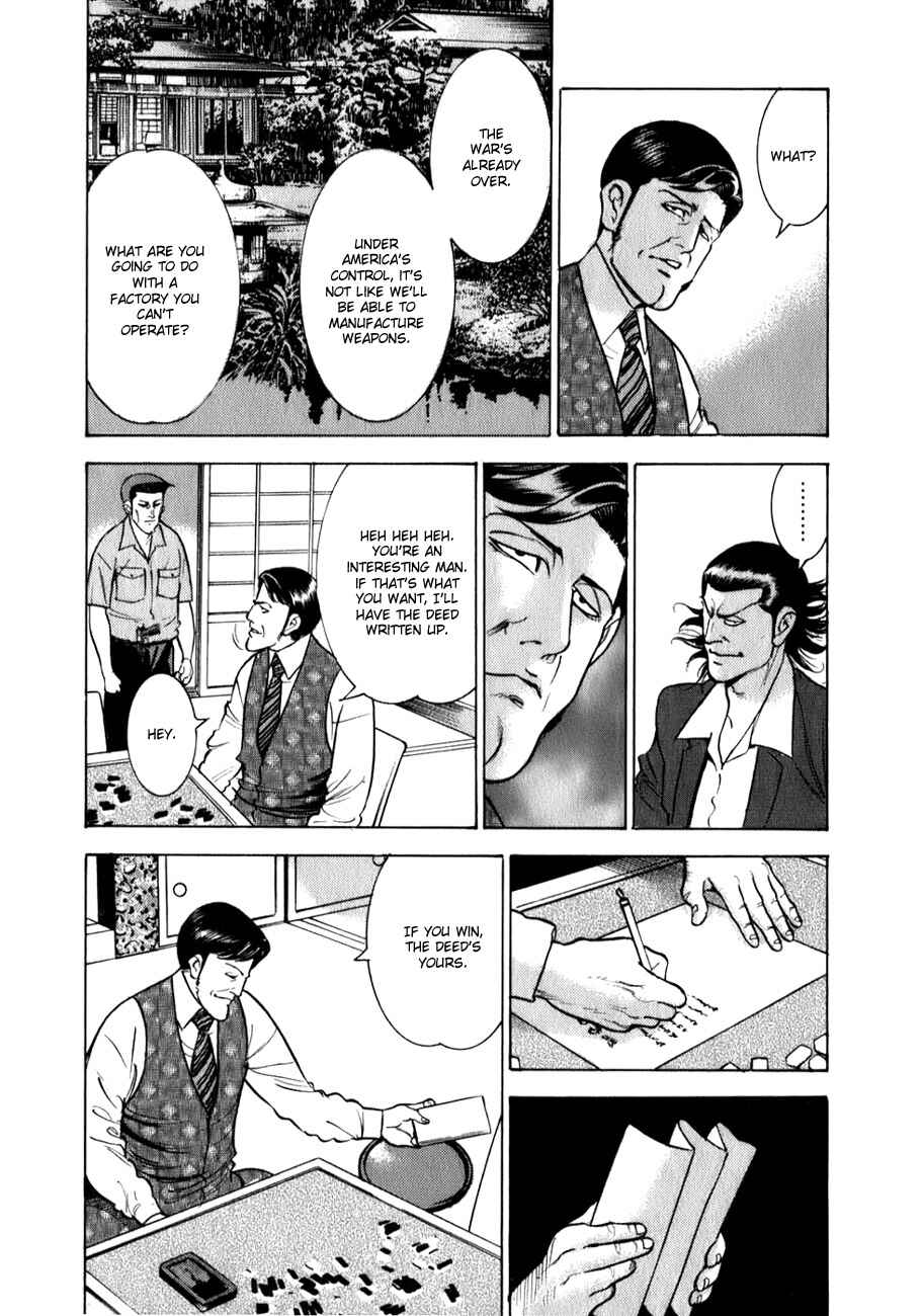 Chapter 2 - Page 9