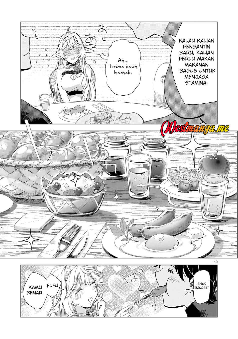 Chapter 2 - Page 19