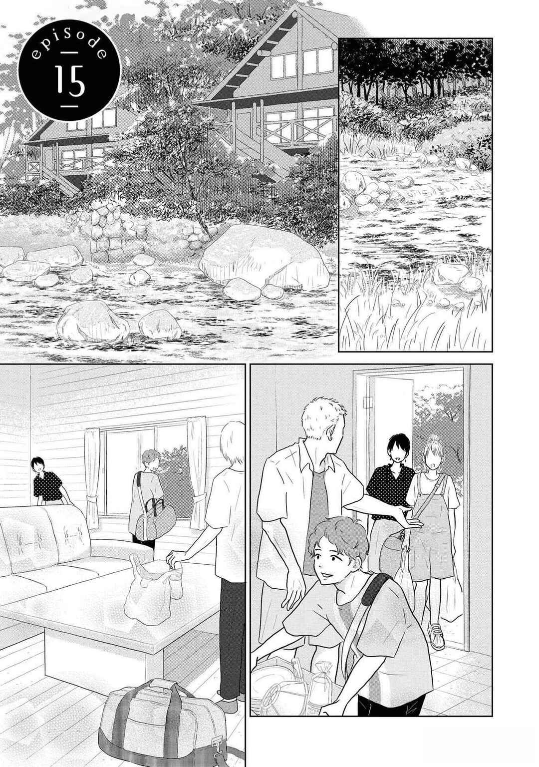 Chapter 15 - Page 1