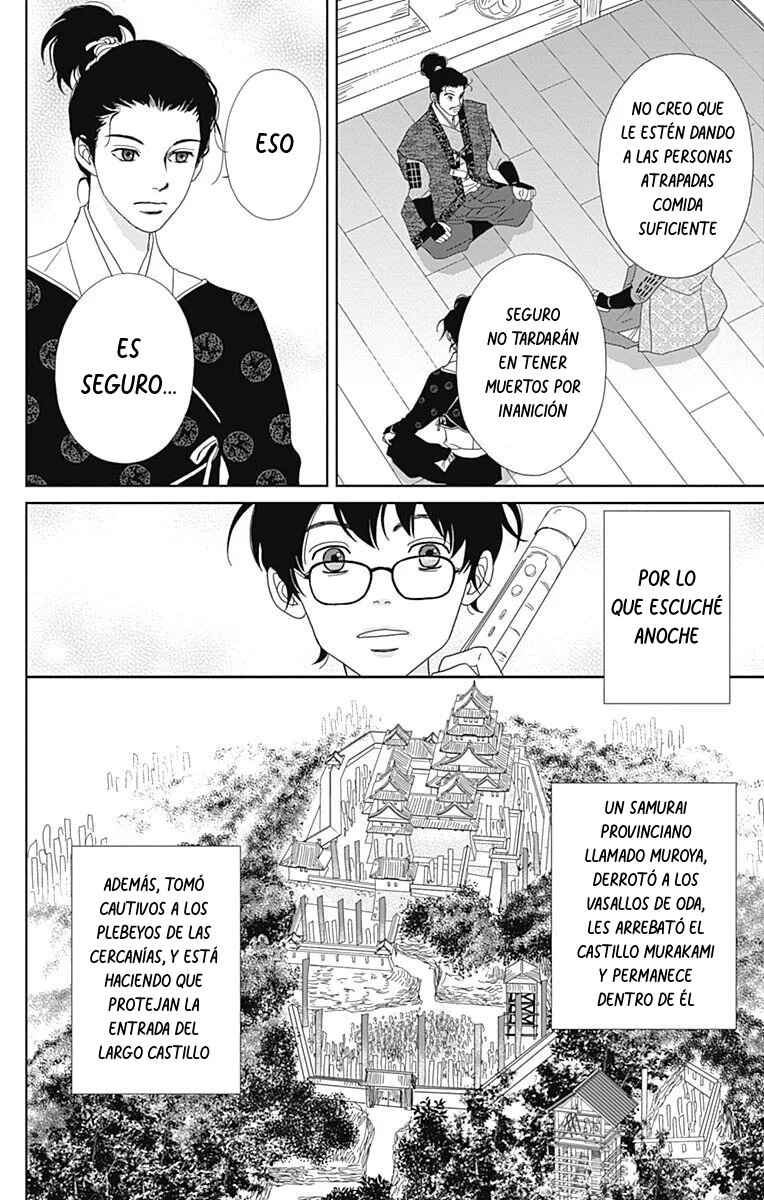 Chapter 90 - Page 12