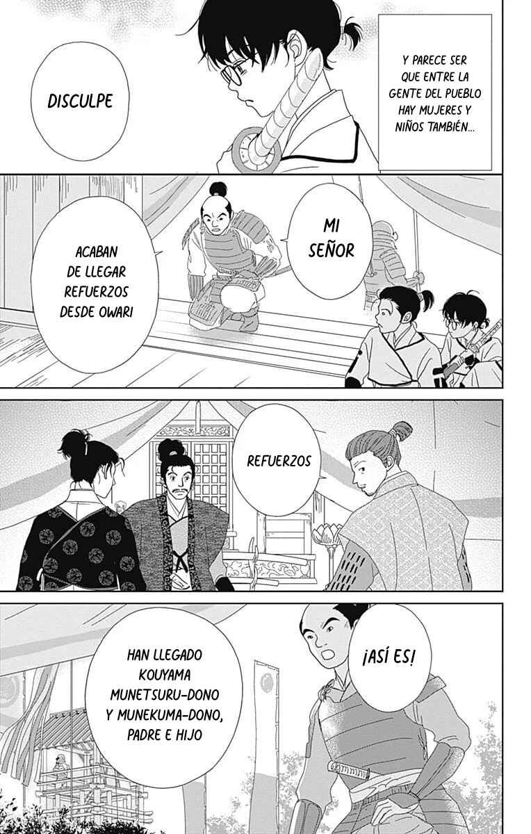 Chapter 90 - Page 13