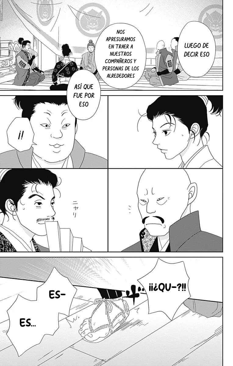 Chapter 90 - Page 17