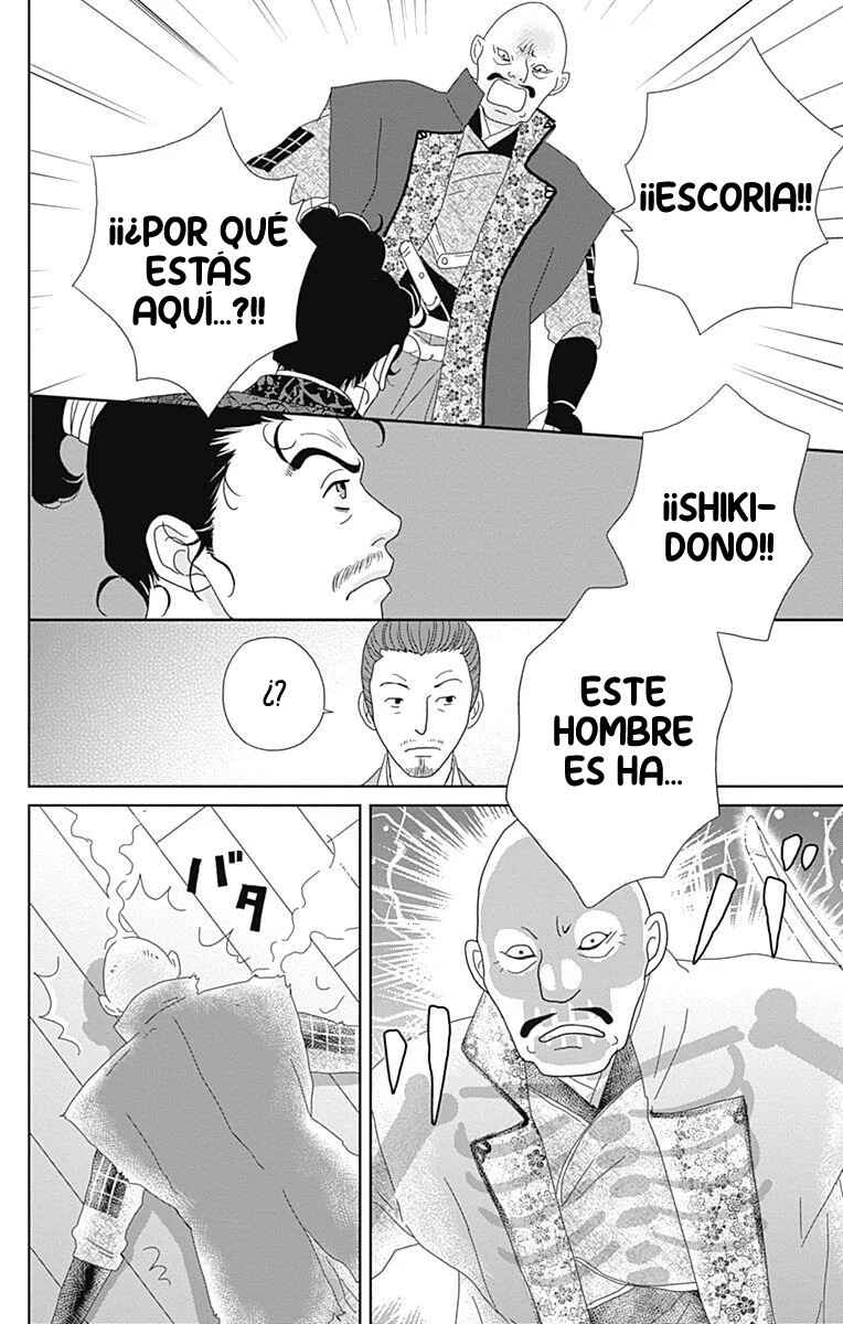 Chapter 90 - Page 18