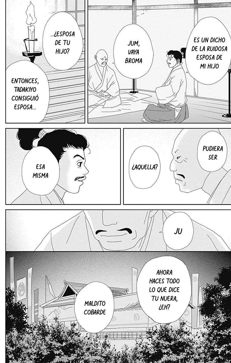 Chapter 90 - Page 24