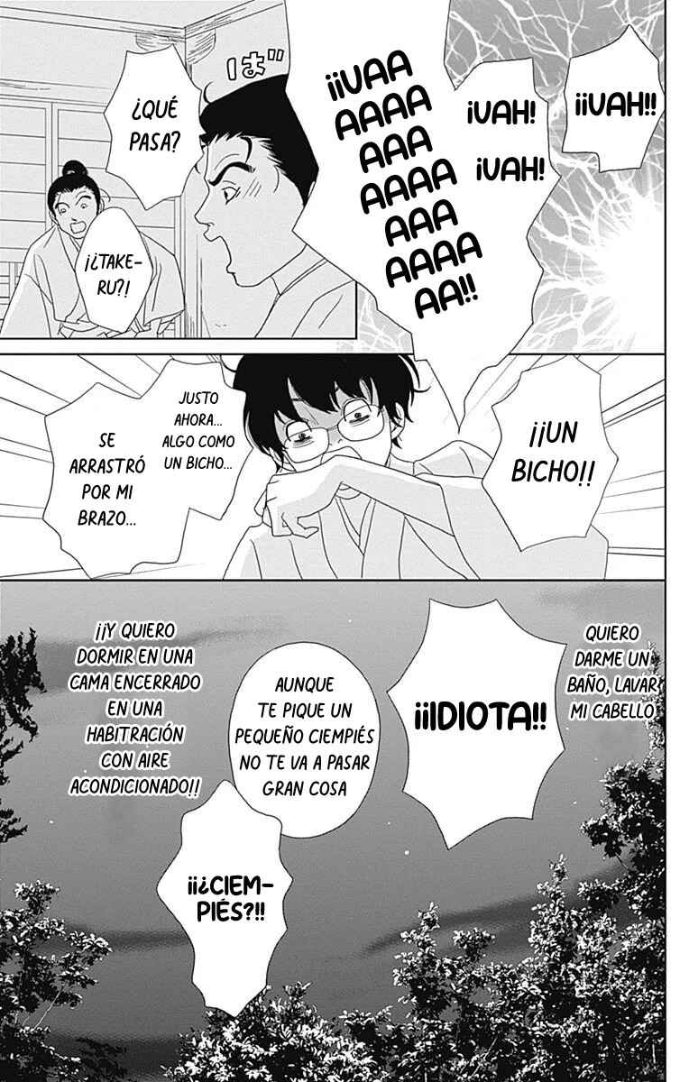 Chapter 90 - Page 25
