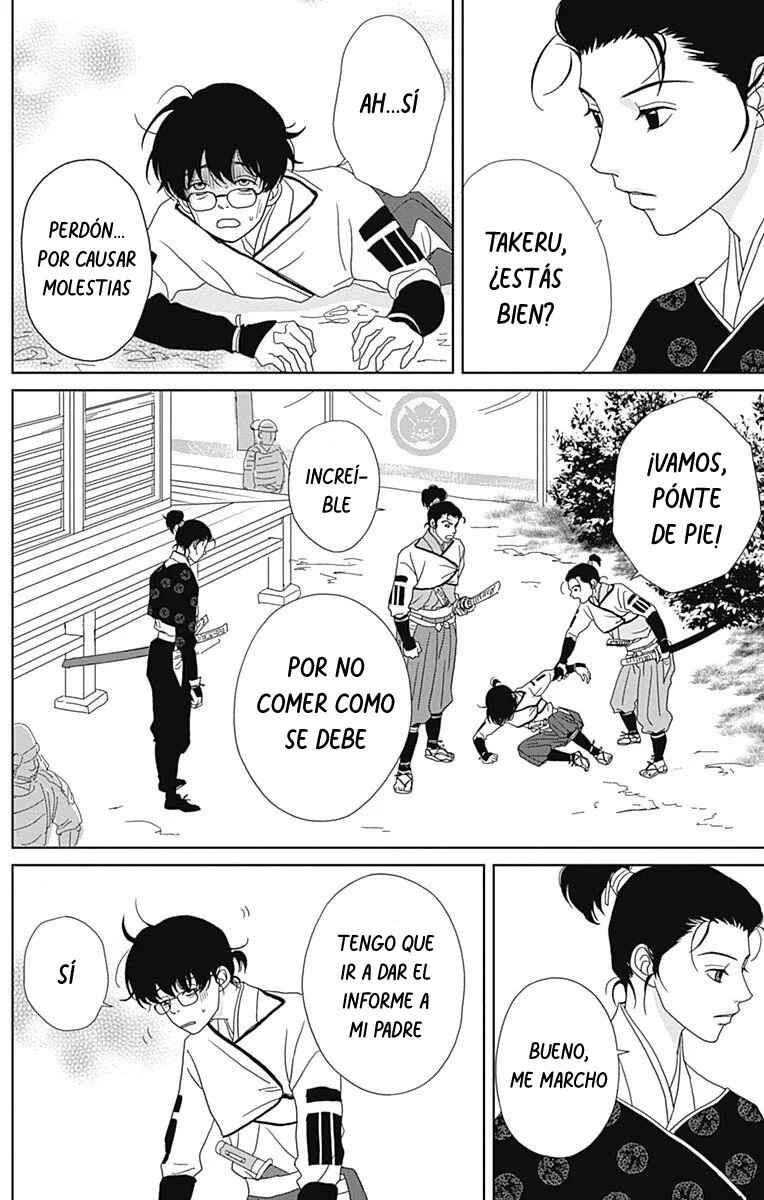 Chapter 90 - Page 4