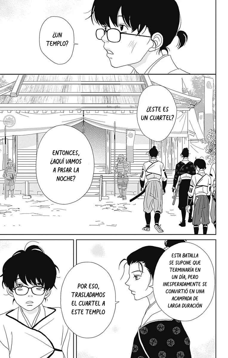 Chapter 90 - Page 5