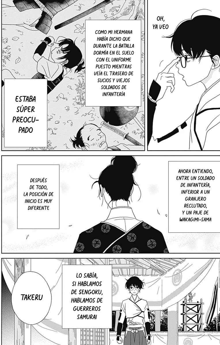 Chapter 90 - Page 6