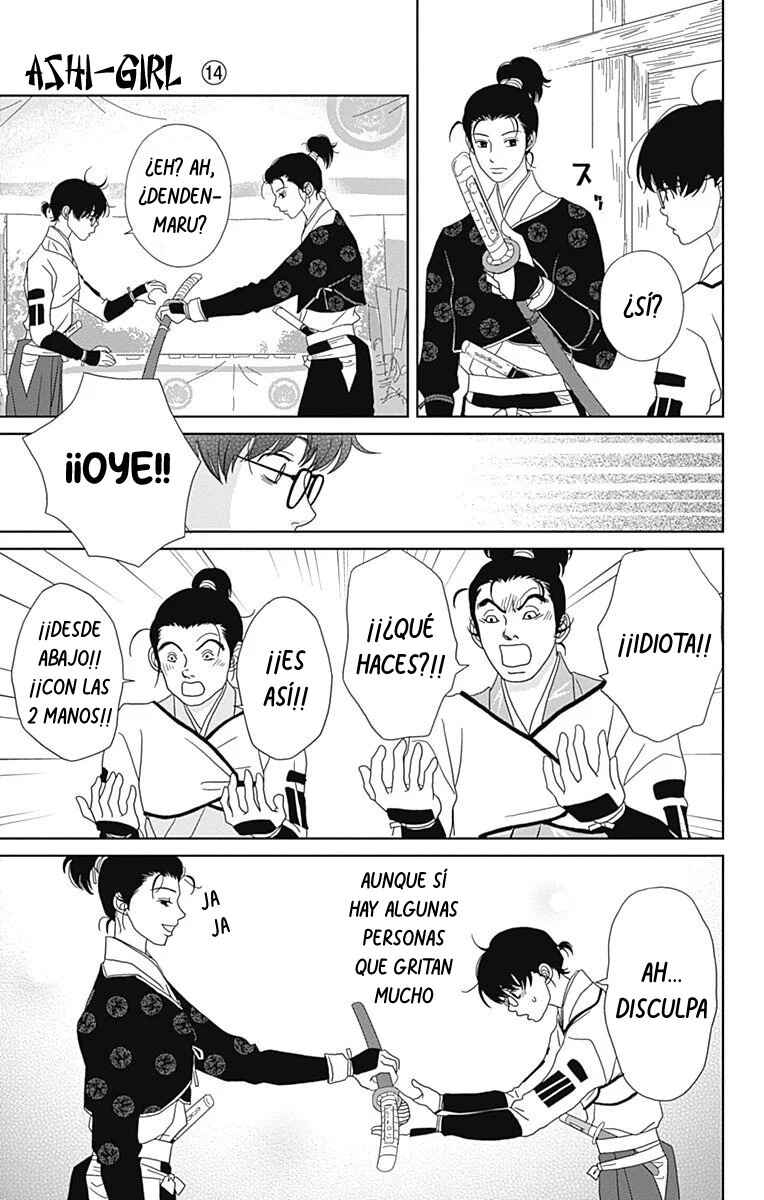 Chapter 90 - Page 7