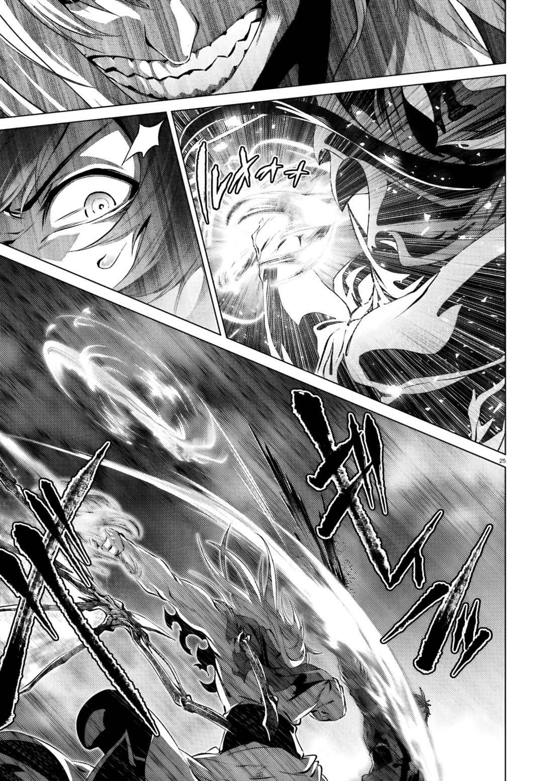 Chapter 29.2 - Page 23