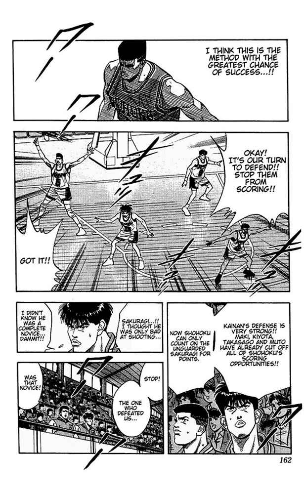Chapter 106 - Page 14