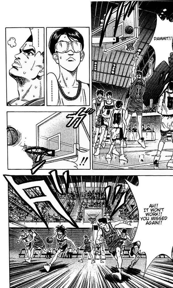 Chapter 106 - Page 2