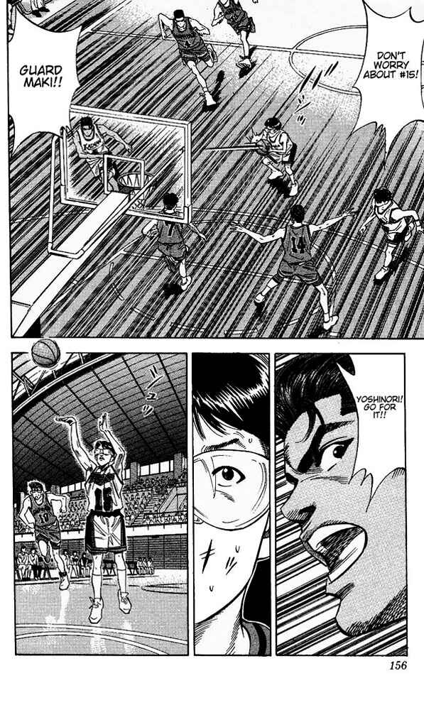 Chapter 106 - Page 8