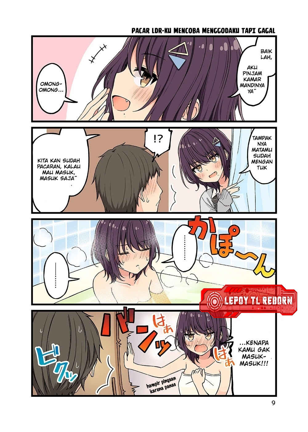 Chapter 5 - Page 1