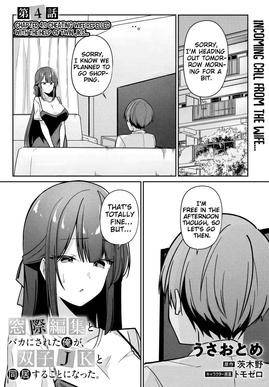 Chapter 4 - Page 2