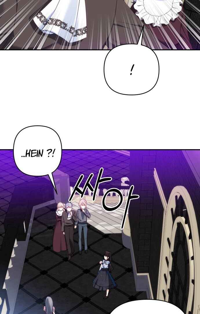 Chapter 76 - Page 40