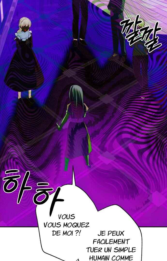Chapter 76 - Page 44