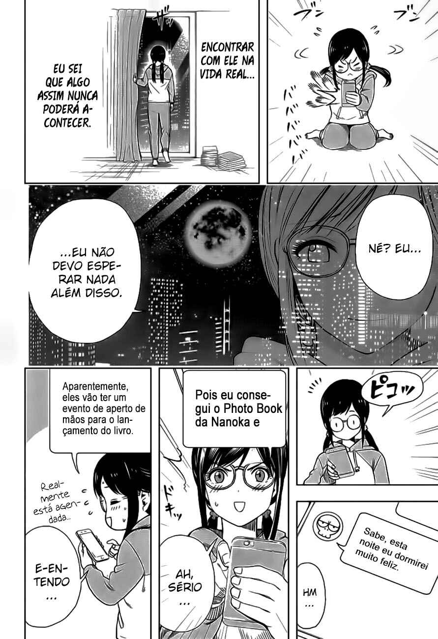 Chapter 2 - Page 24