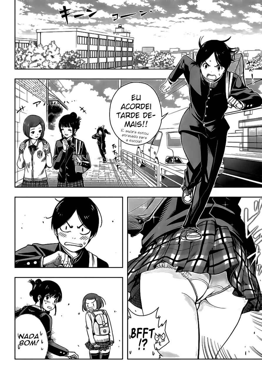 Chapter 2 - Page 3