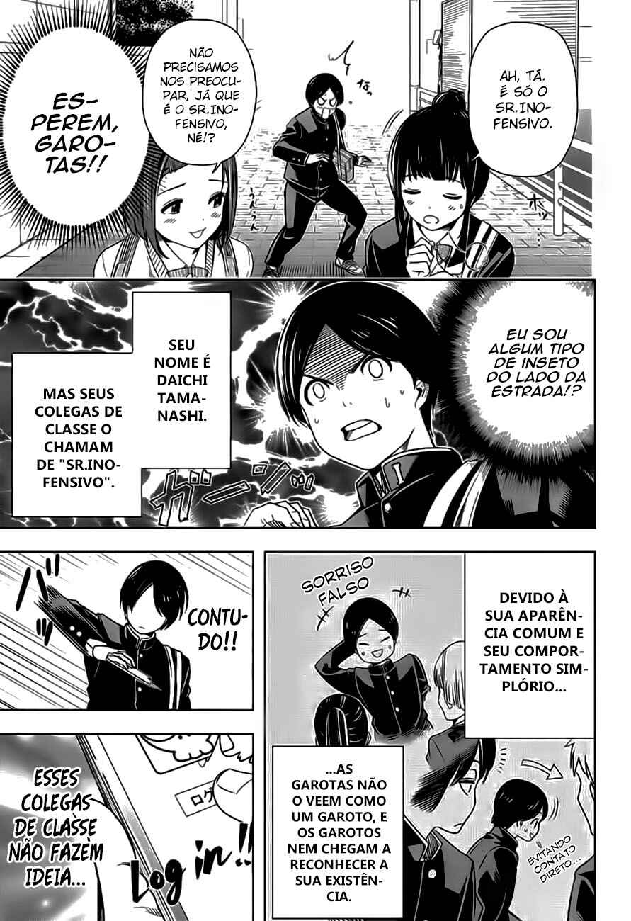Chapter 2 - Page 4
