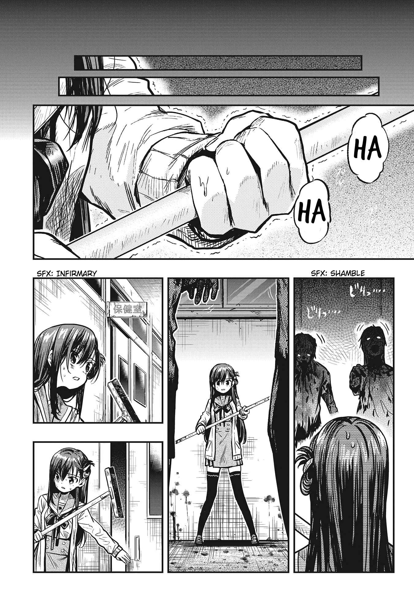 Chapter 76 - Page 5