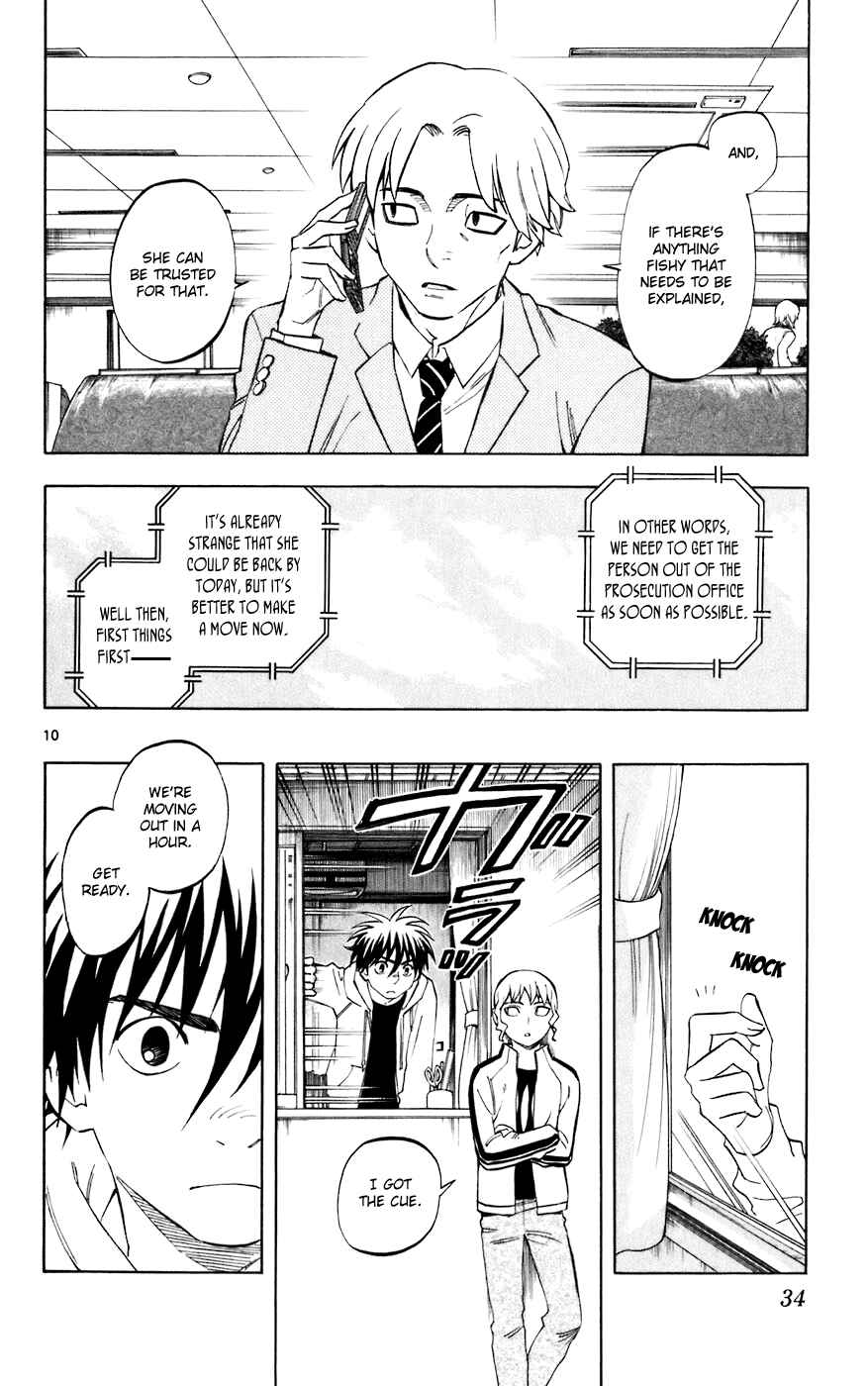 Chapter 207 - Page 10