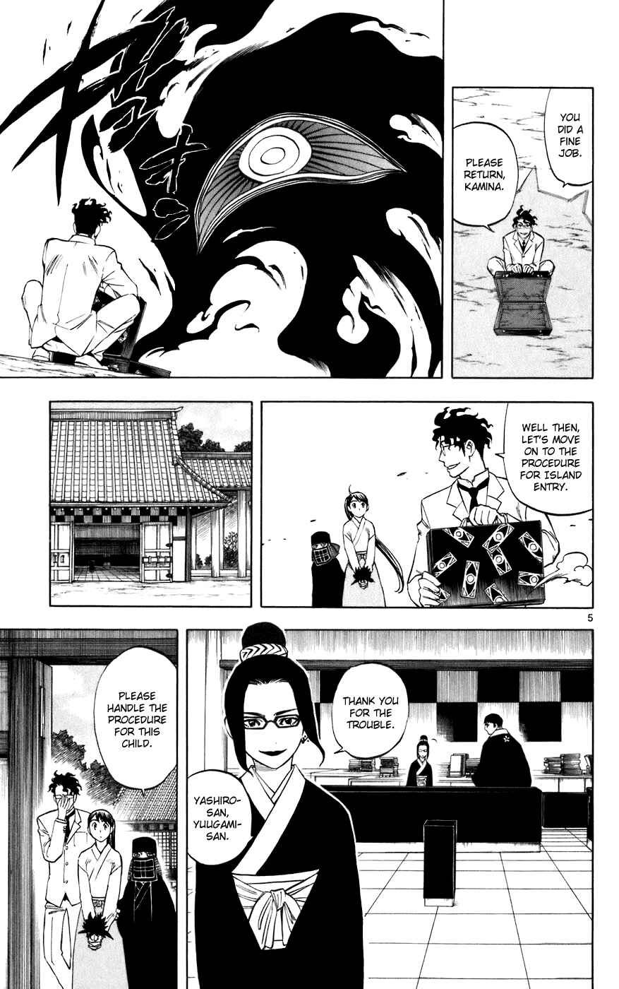 Chapter 207 - Page 5