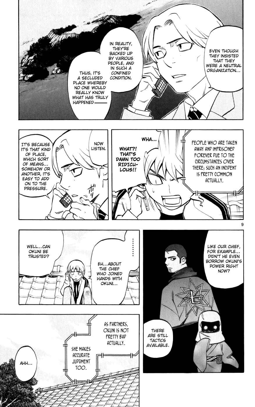 Chapter 207 - Page 9