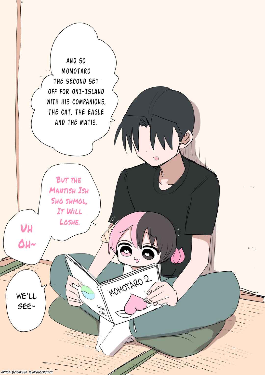 Chapter 214.5 - Page 1
