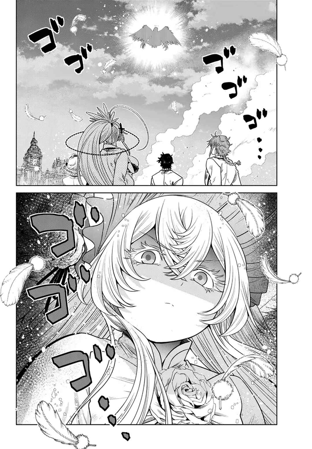 Chapter 20 - Page 3