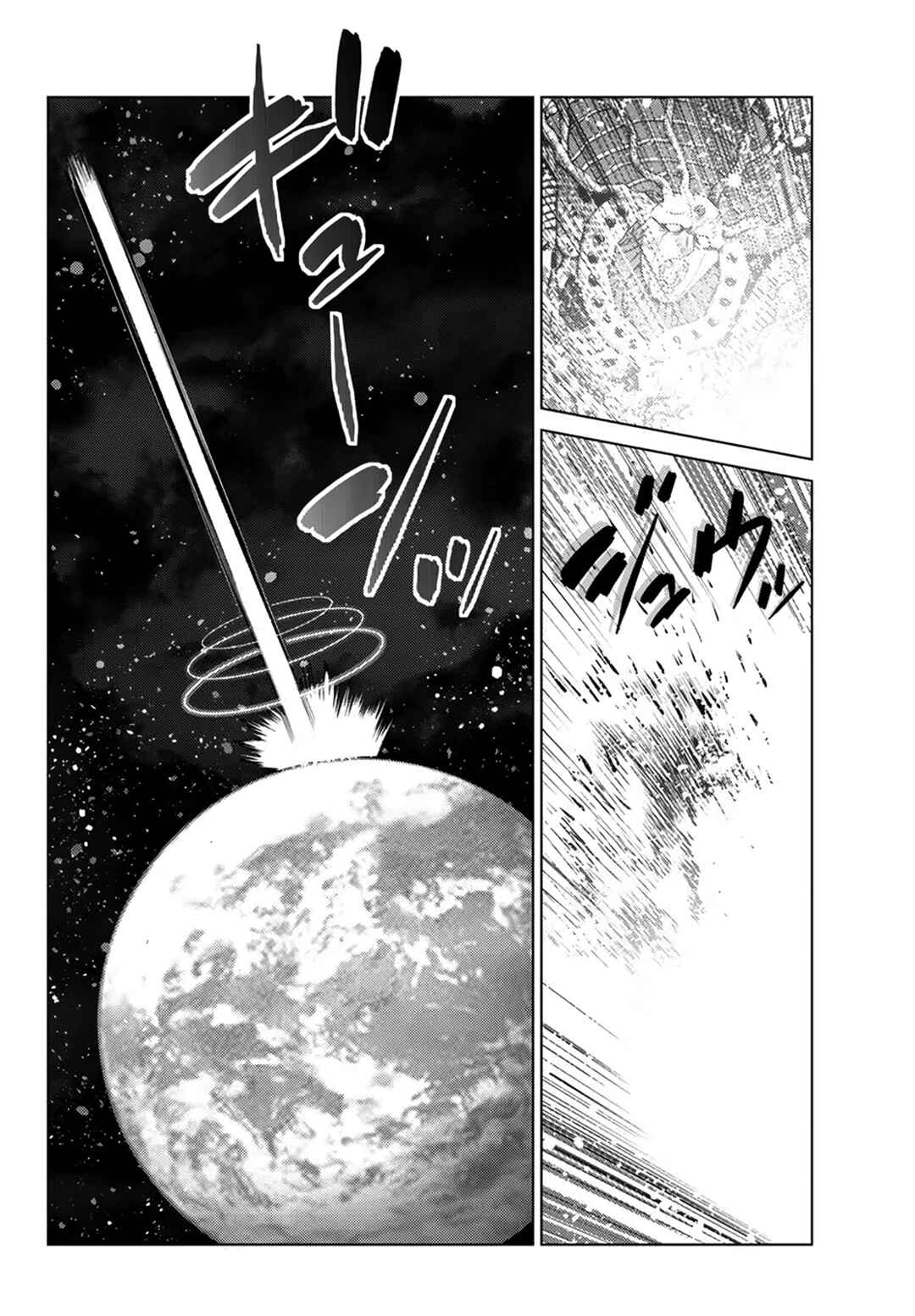 Chapter 20 - Page 40