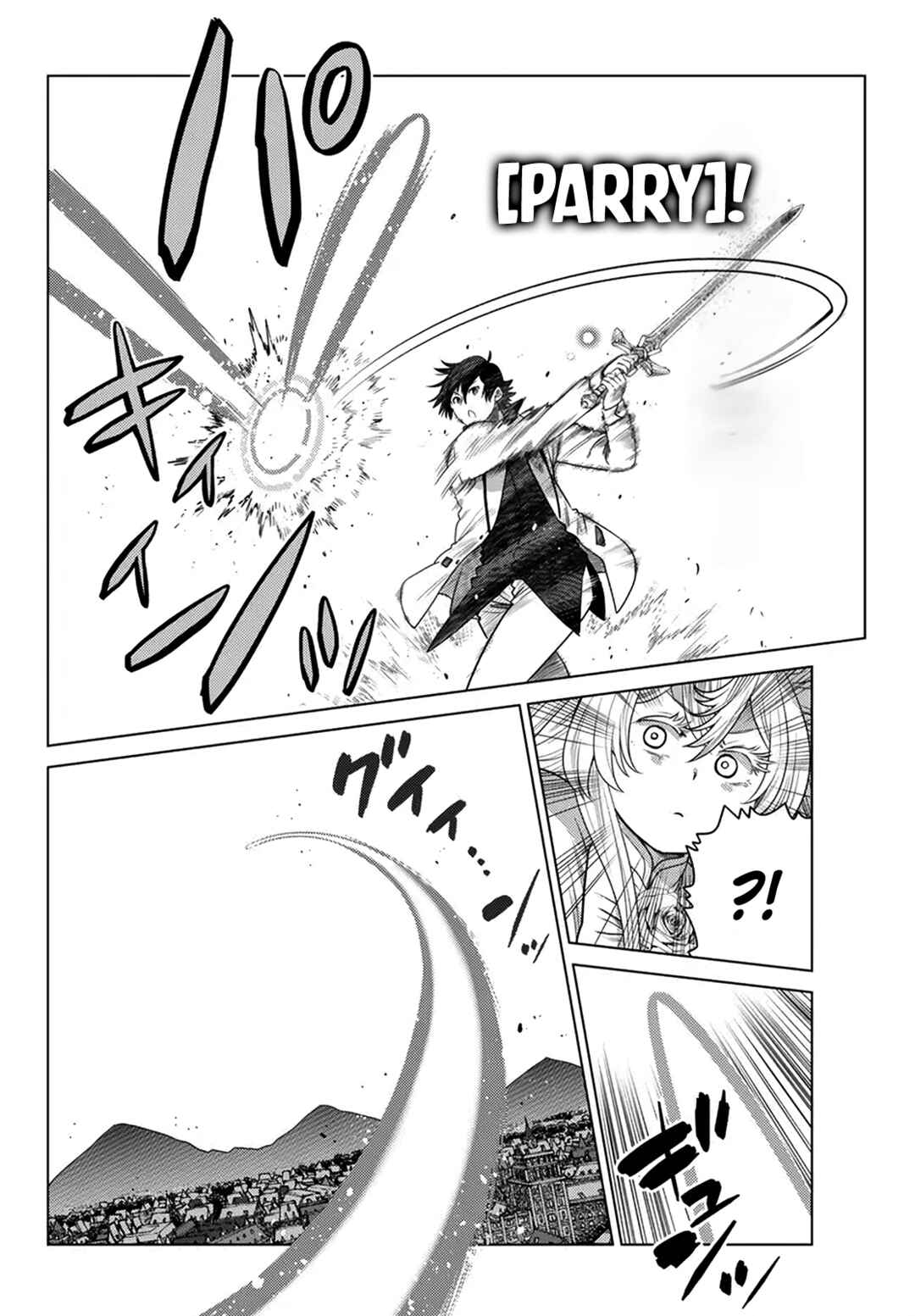 Chapter 20 - Page 9