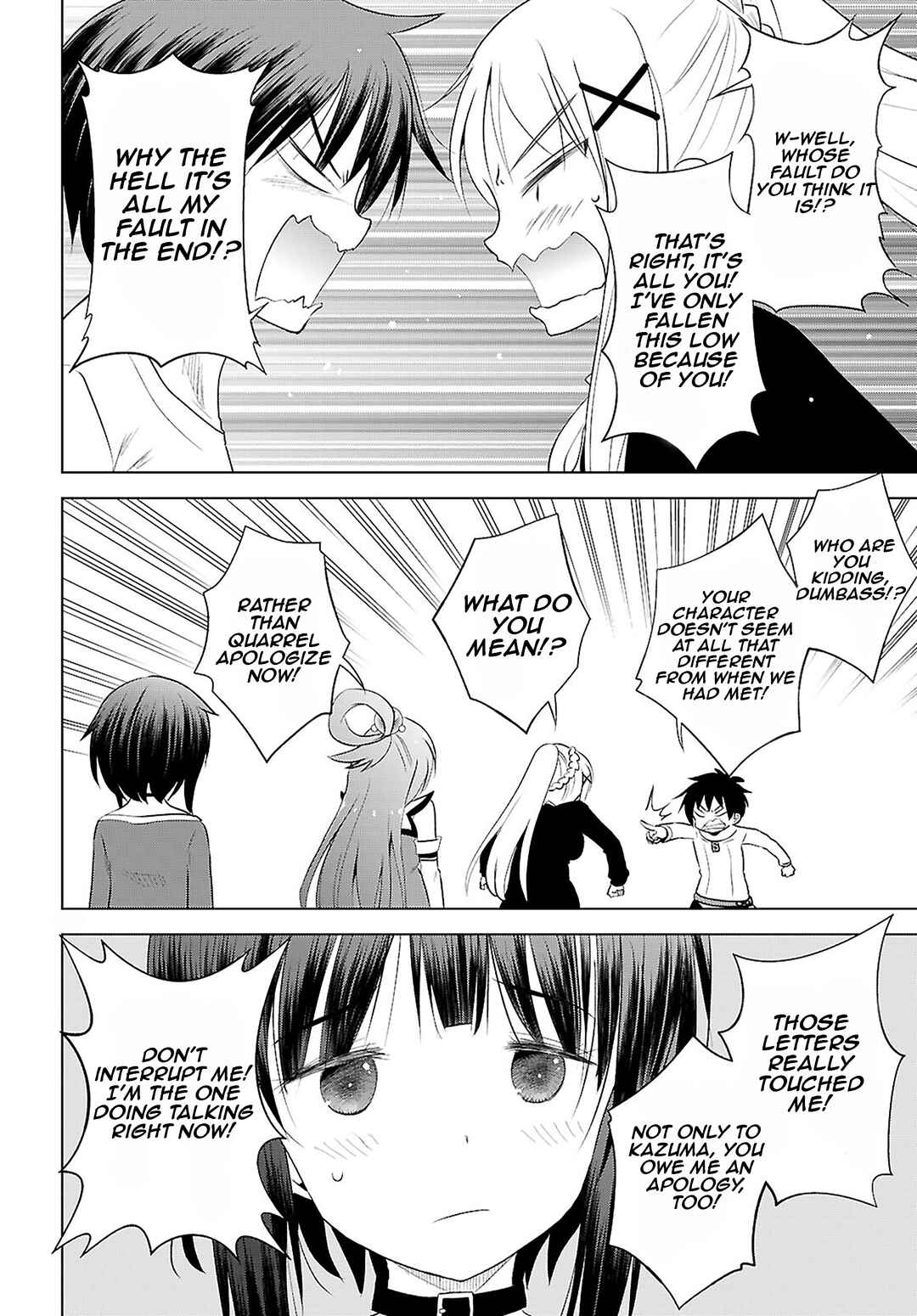 Chapter 122 - Page 23