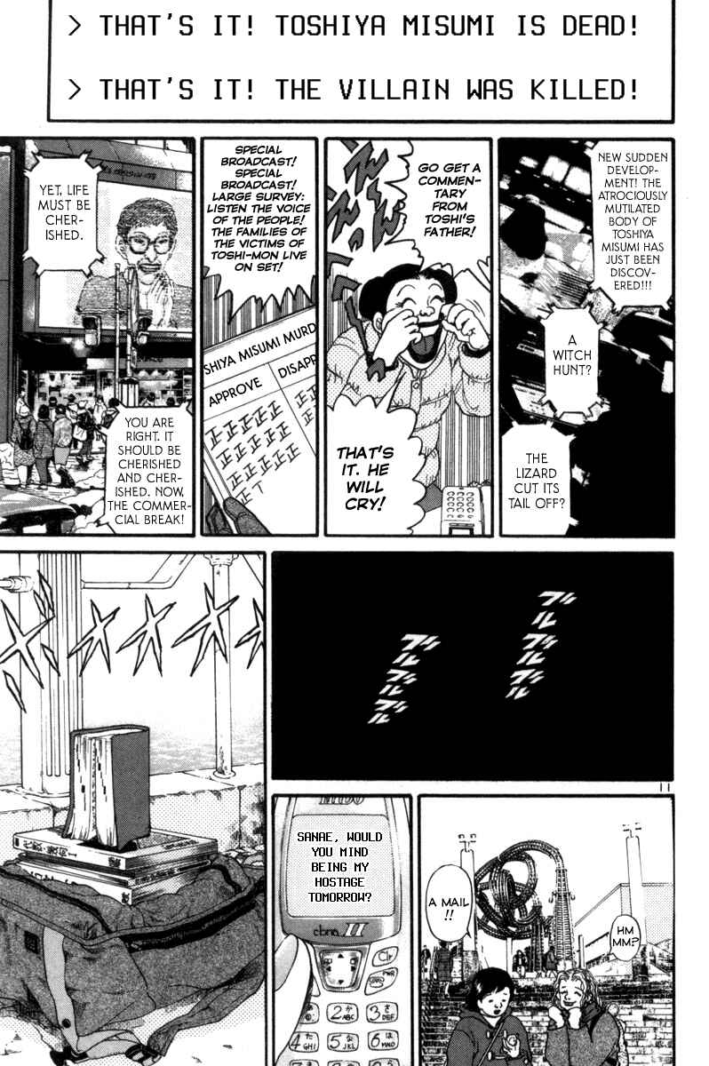 Chapter 155 - Page 11