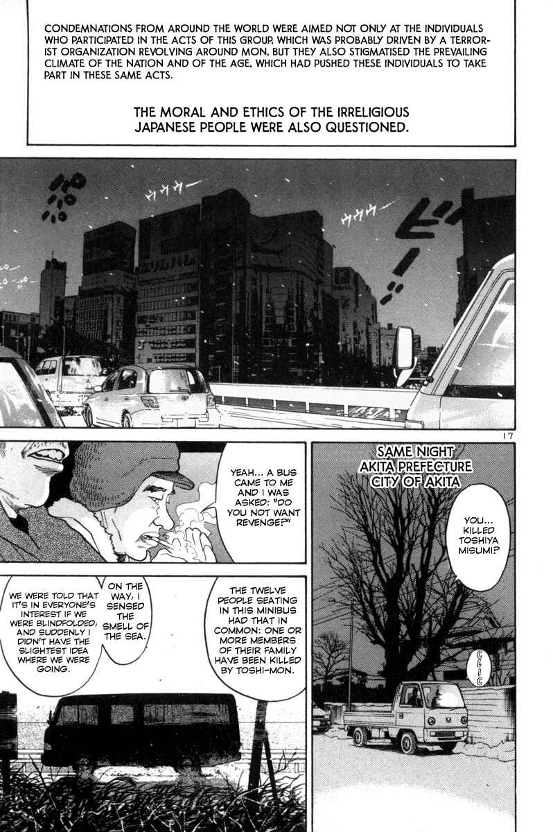 Chapter 155 - Page 17