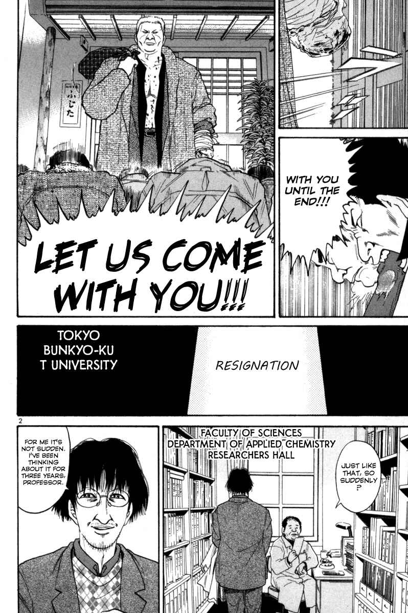 Chapter 155 - Page 2