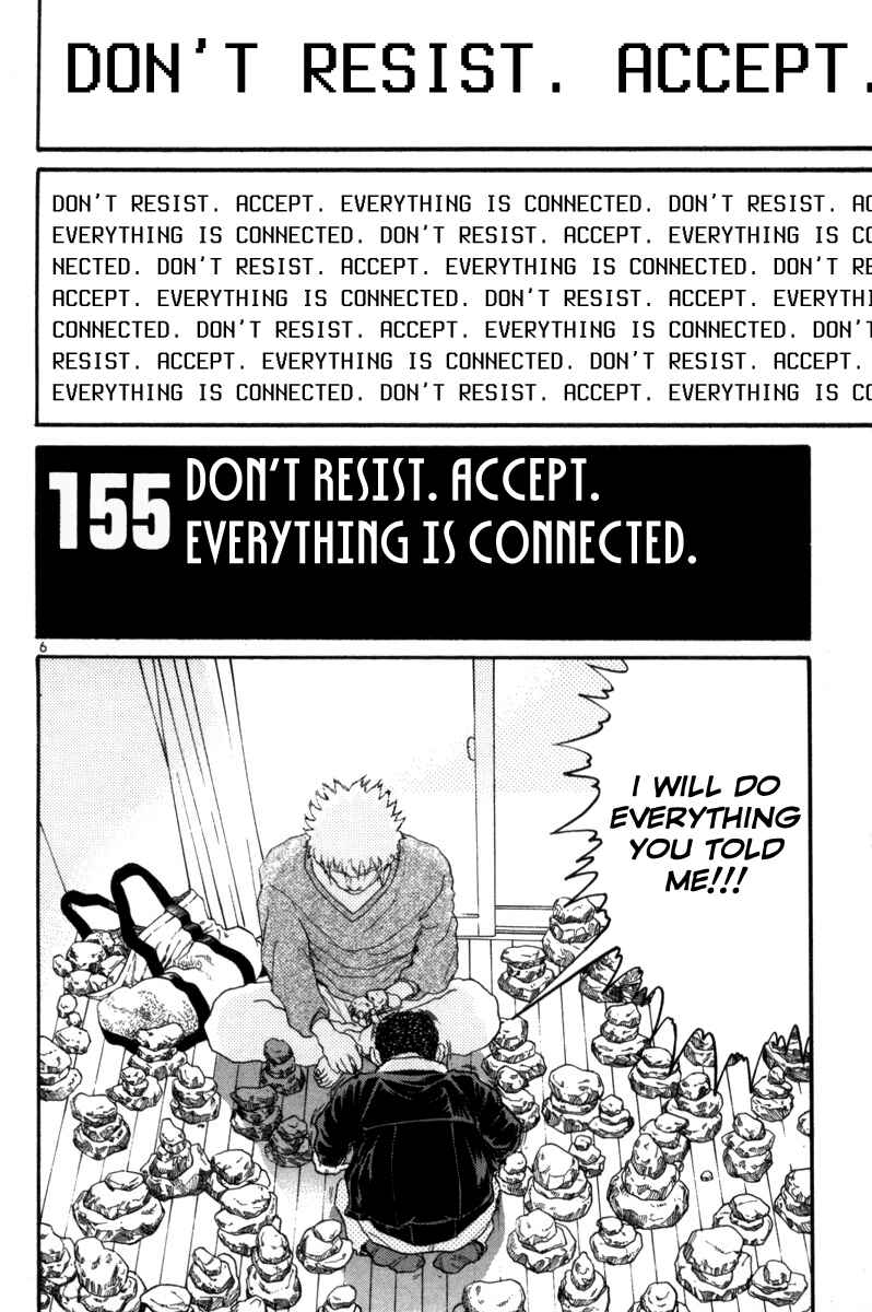 Chapter 155 - Page 6