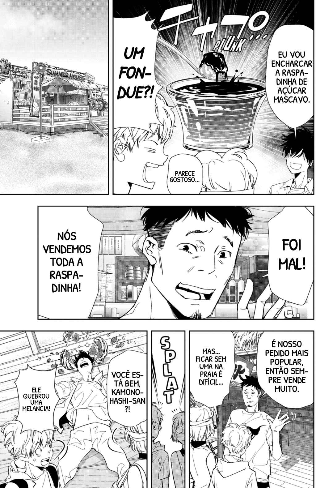 Chapter 28 - Page 12