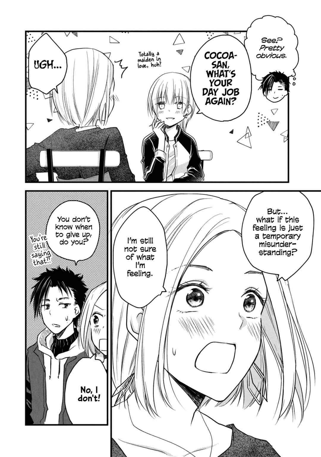 Chapter 74 - Page 2