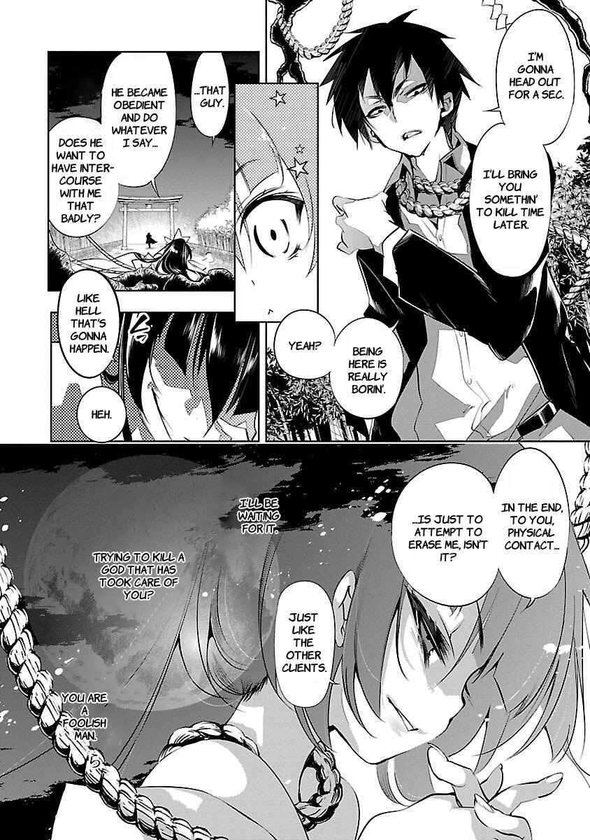 Chapter 2 - Page 2