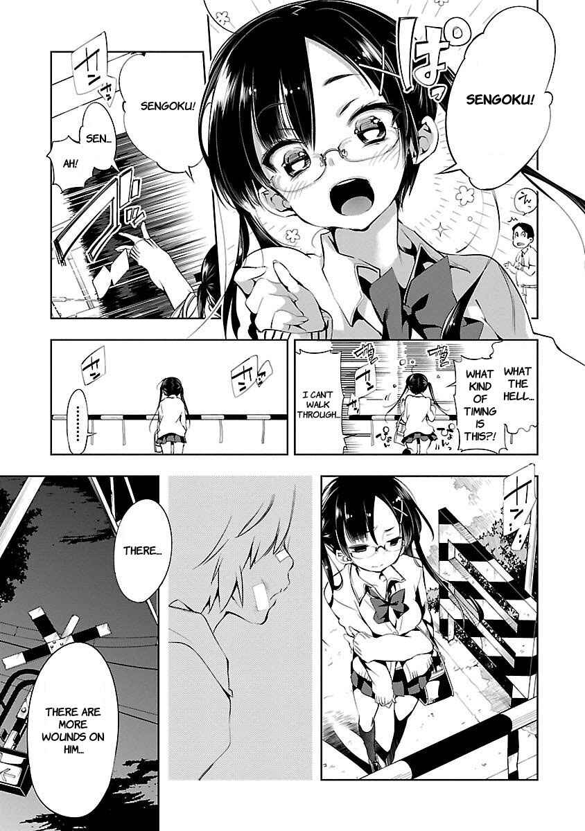 Chapter 2 - Page 5