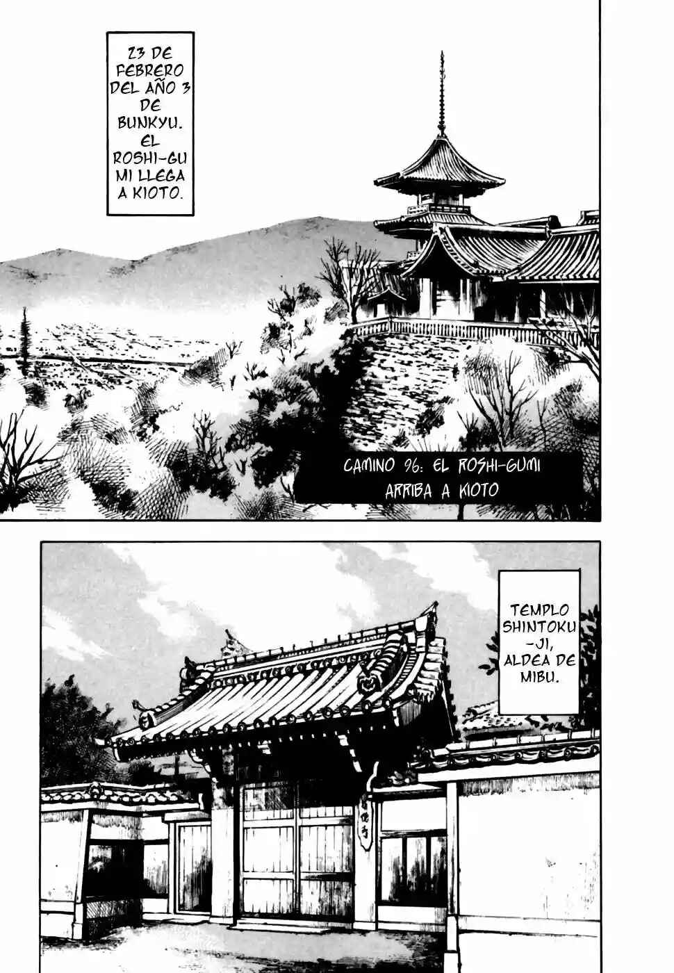 Chapter 96 - Page 2