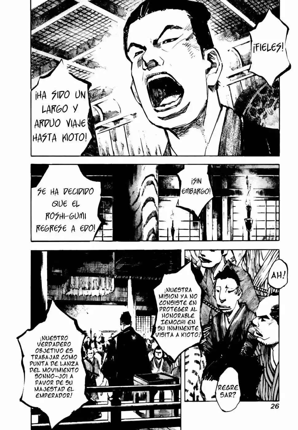 Chapter 96 - Page 5