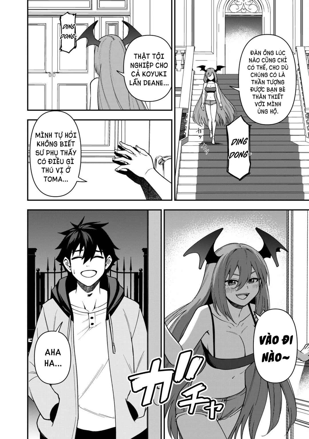 Chapter 26 - Page 19
