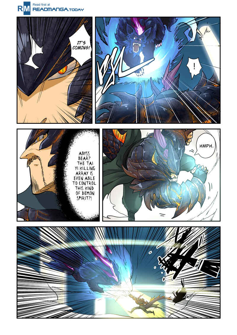 Chapter 125.5 - Page 9
