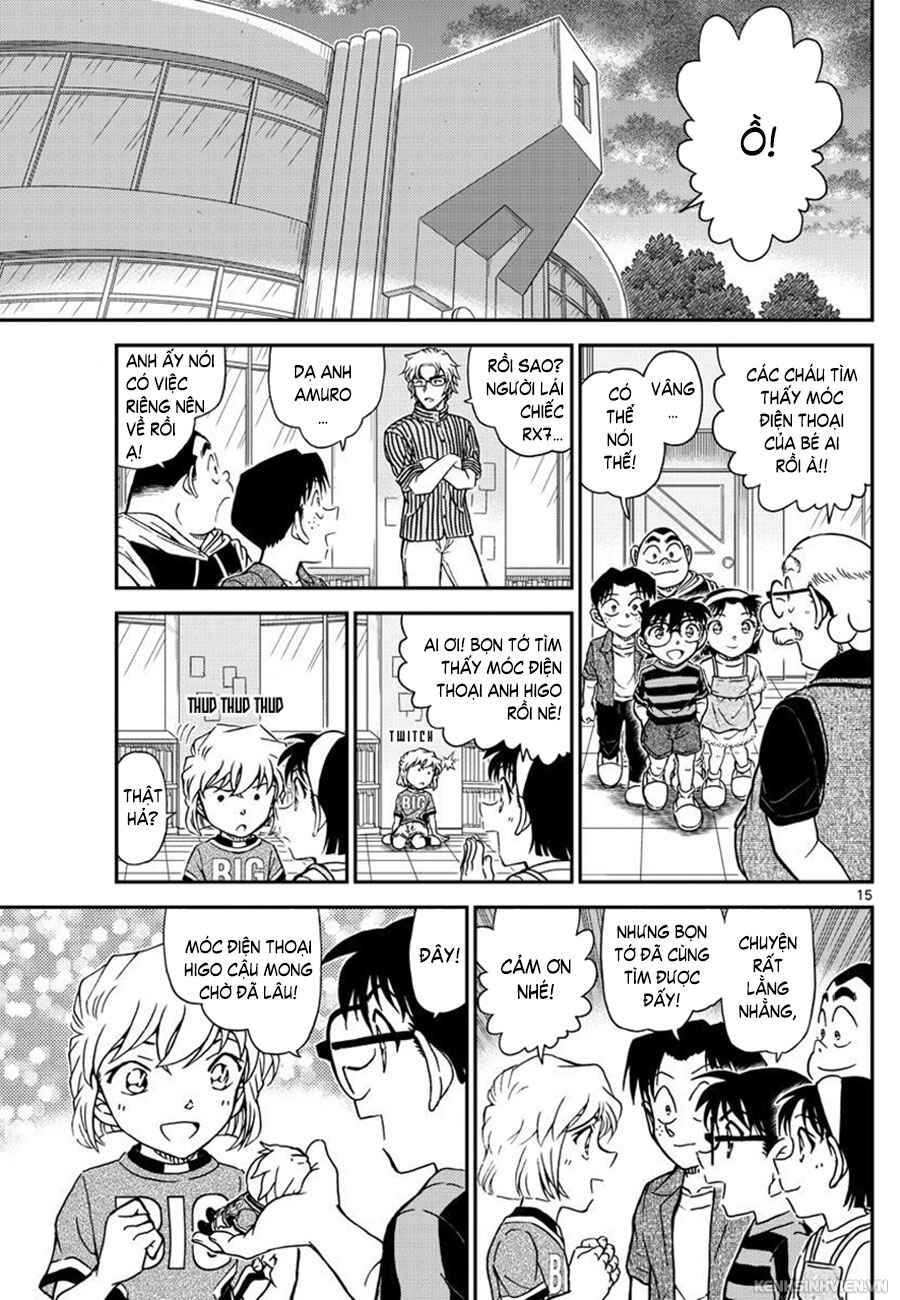 Chapter 999 - Page 16