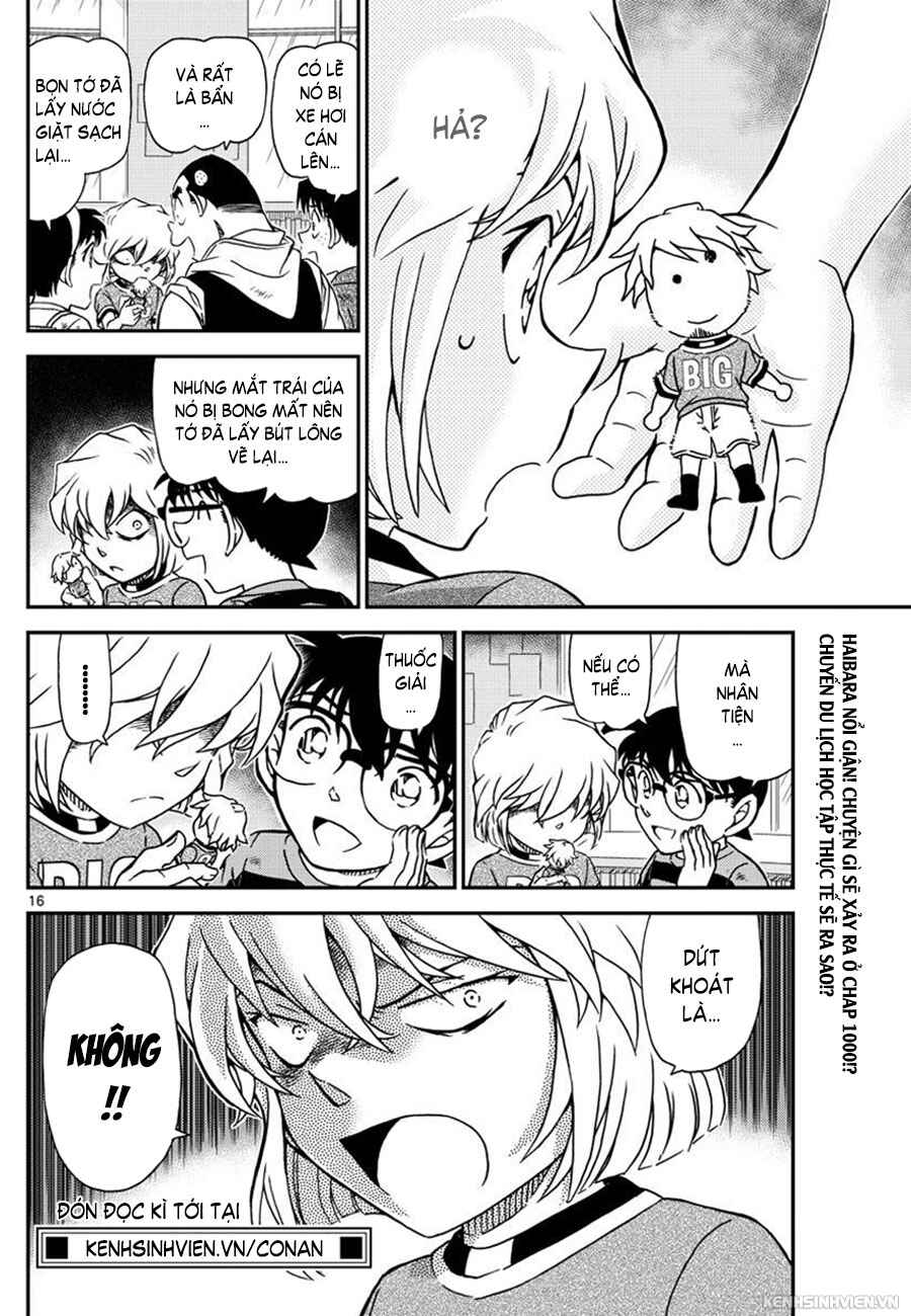 Chapter 999 - Page 17