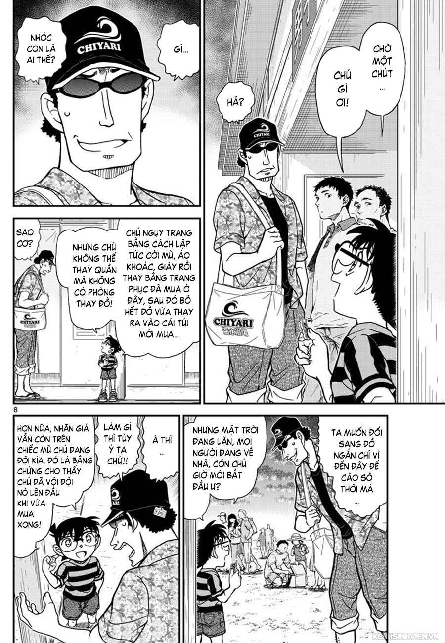 Chapter 999 - Page 9