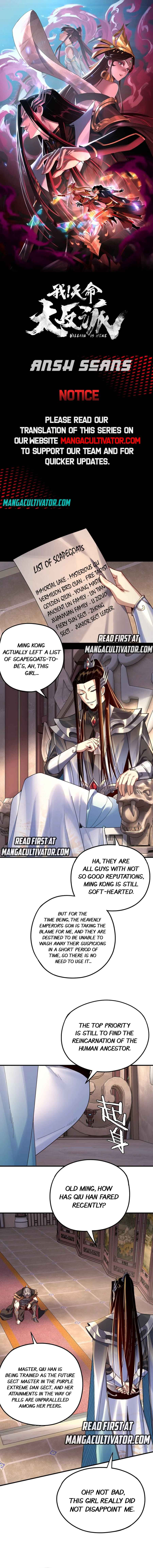 Chapter 100 - Page 1